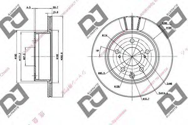 DJ PARTS BD1457