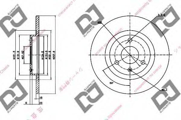 DJ PARTS BD1509 гальмівний диск