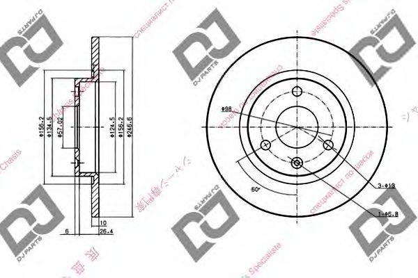 DJ PARTS BD1510