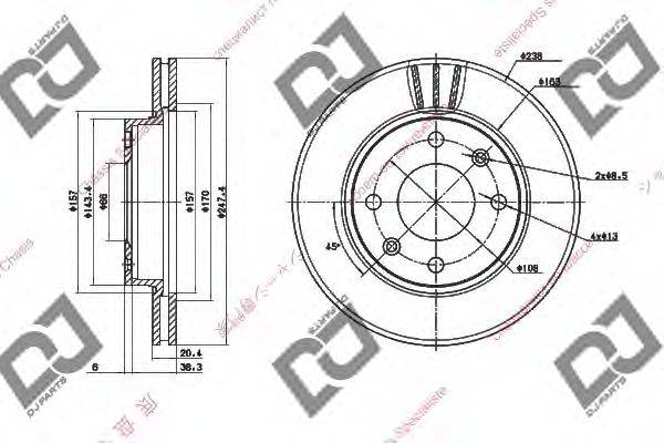 DJ PARTS BD1538