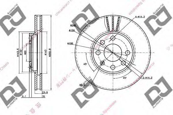 DJ PARTS BD1397