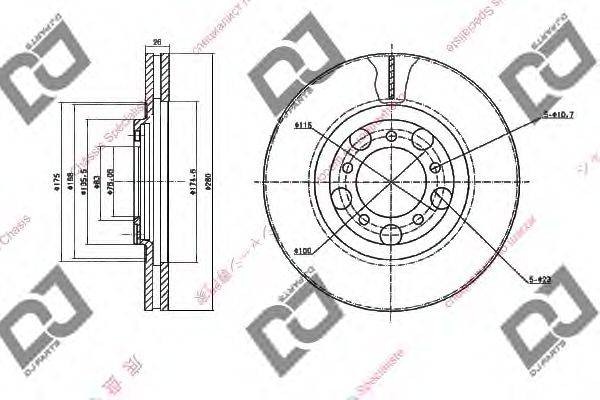 DJ PARTS BD1456