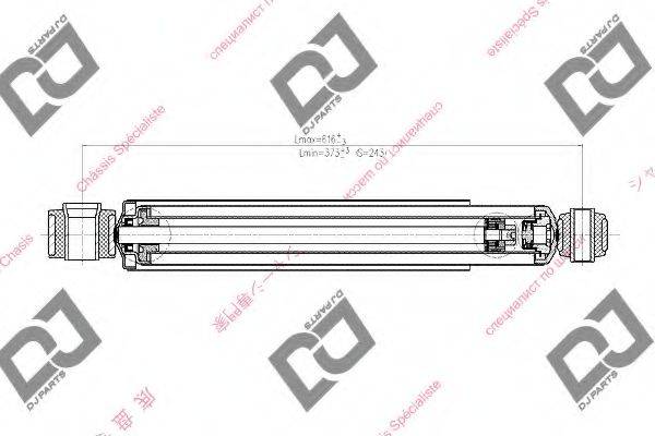 DJ PARTS DS1563GT Амортизатор