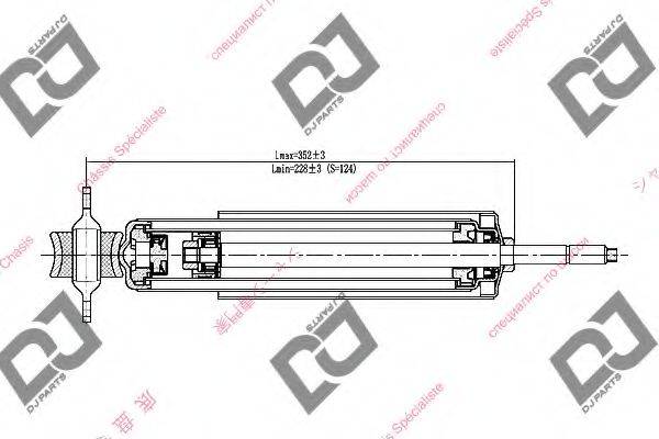 DJ PARTS DS1572HT