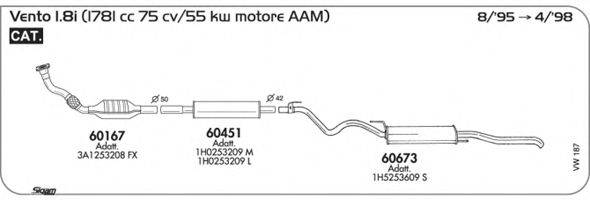 SIGAM VW187 Система випуску ОГ