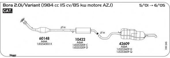 SIGAM VW245 Система випуску ОГ