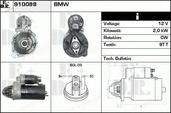 EDR 910088 Стартер