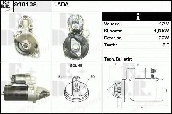 EDR 910132 Стартер