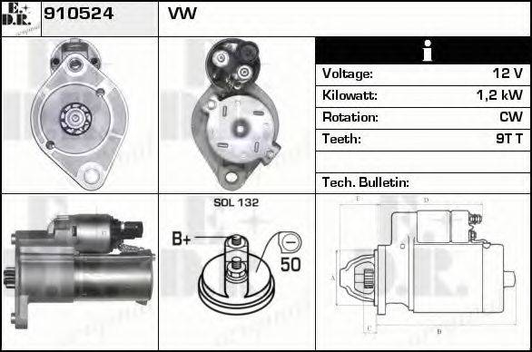 EDR 910524 Стартер