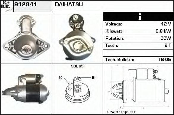 EDR 912841 Стартер