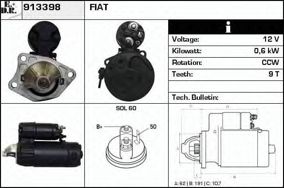 EDR 913398 Стартер