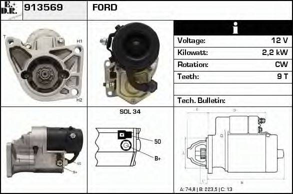 EDR 913569 Стартер