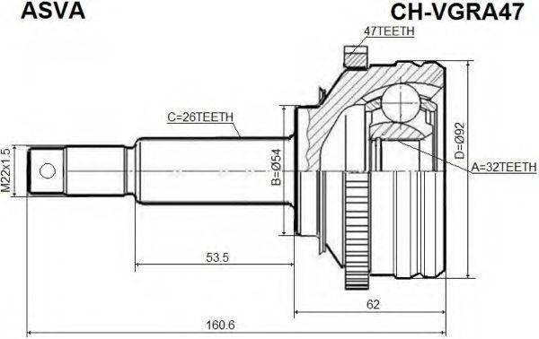 CHRYSLER 4808530 Шарнірний комплект, приводний вал