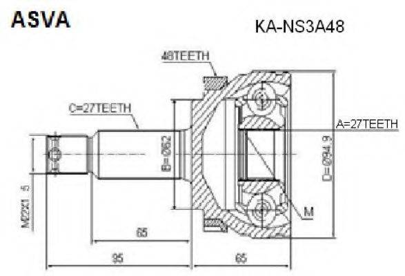 KIA 49501-2E200 Шарнірний комплект, приводний вал