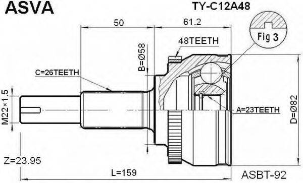 ASVA TY-C12A48