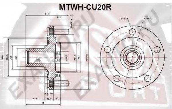 MITSUBISHI MR 510149 Маточина колеса