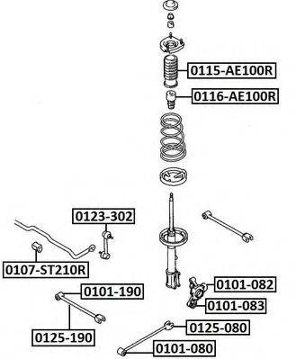 TOYOTA 42304-12060 Підвіска, важіль незалежної підвіски колеса