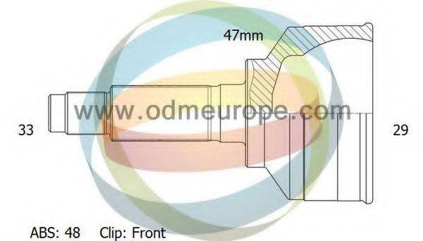 ODM-MULTIPARTS 12-001362