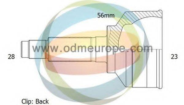 ODM-MULTIPARTS 12050485 Шарнірний комплект, приводний вал