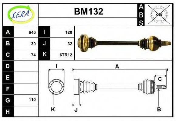 SERA BM132 Приводний вал