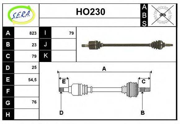 SERA HO230