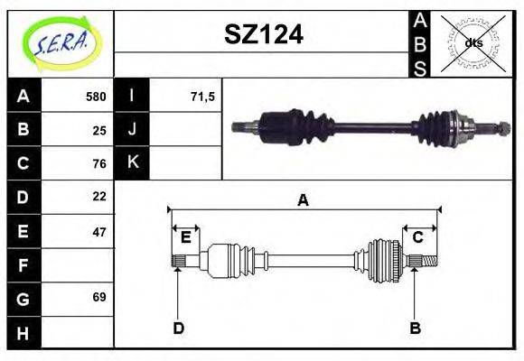 SERA SZ124 Приводний вал