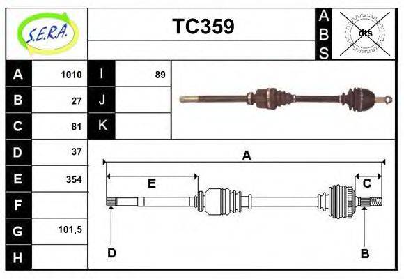 SERA TC359 Приводний вал