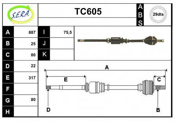 SERA TC605 Приводний вал