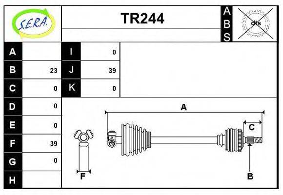 SERA TR244 Приводний вал