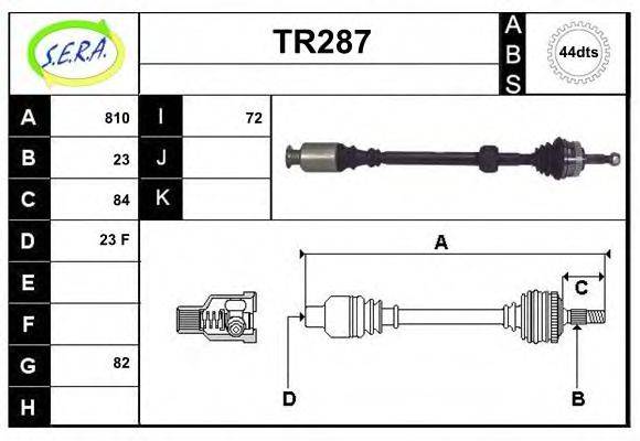 SERA TR287 Приводний вал