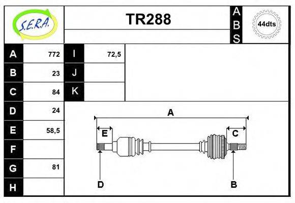 SERA TR288 Приводний вал