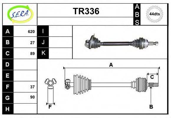 SERA TR336 Приводний вал