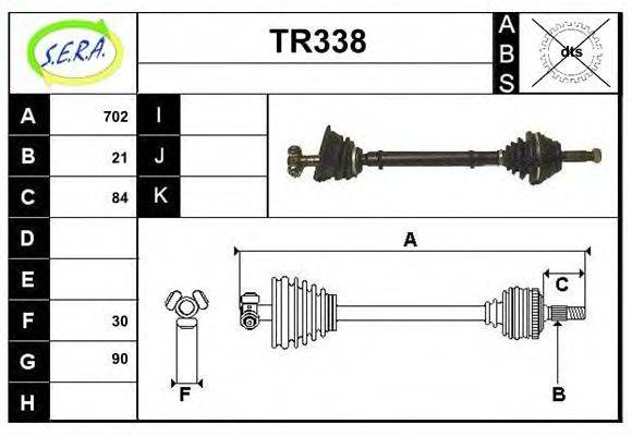 SERA TR338 Приводний вал