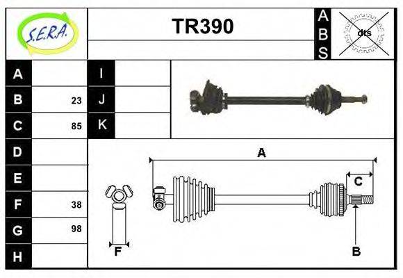 SERA TR390 Приводний вал