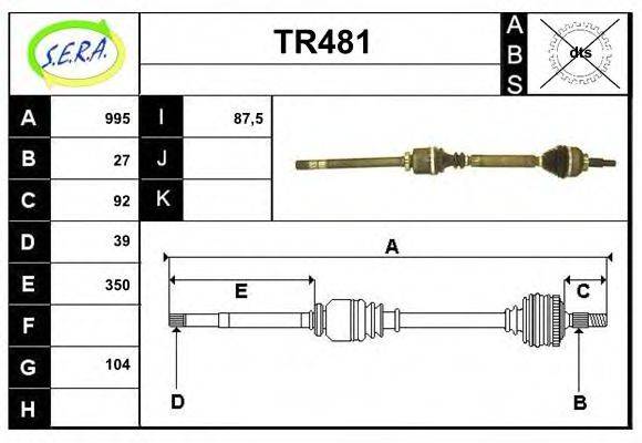 SERA TR481 Приводний вал