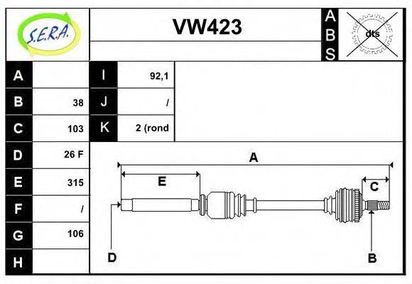 SERA VW423