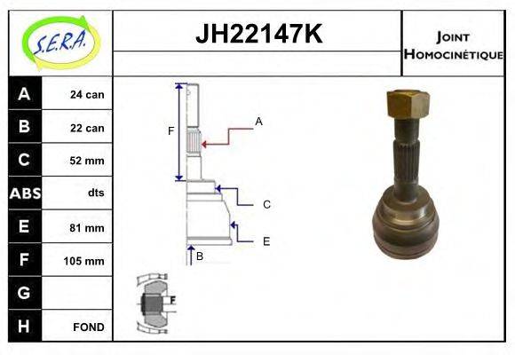 SERA JH22147K