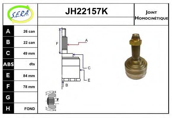 SERA JH22157K Шарнірний комплект, приводний вал