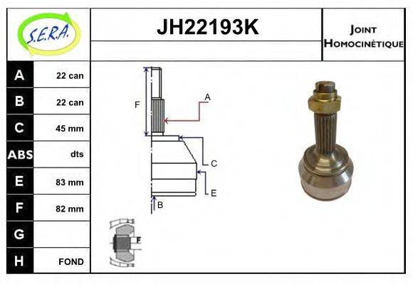 SERA JH22193K