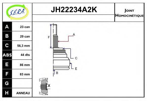 SERA JH22234A2K