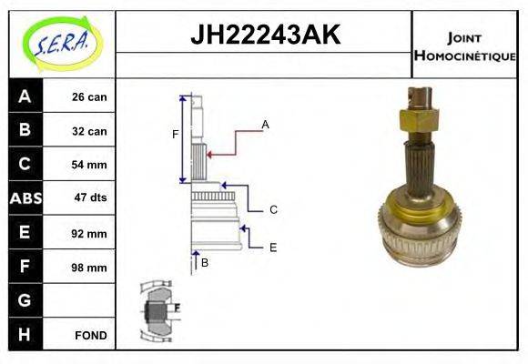SERA JH22243AK Шарнірний комплект, приводний вал
