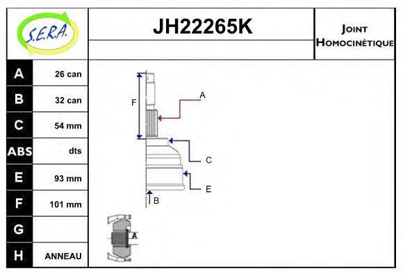 SERA JH22265K Шарнірний комплект, приводний вал
