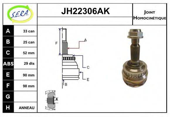 SERA JH22306AK