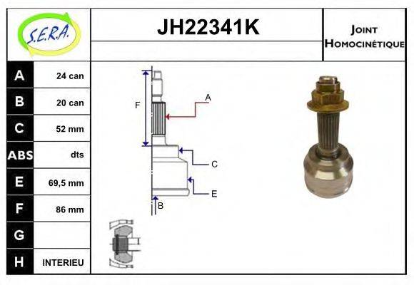 SERA JH22341K