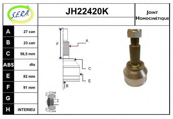 SERA JH22420K