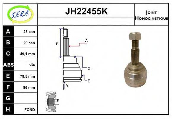 SERA JH22455K