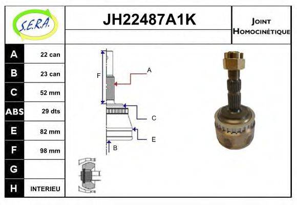 SERA JH22487A1K