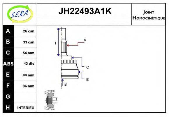 SERA JH22493A1K