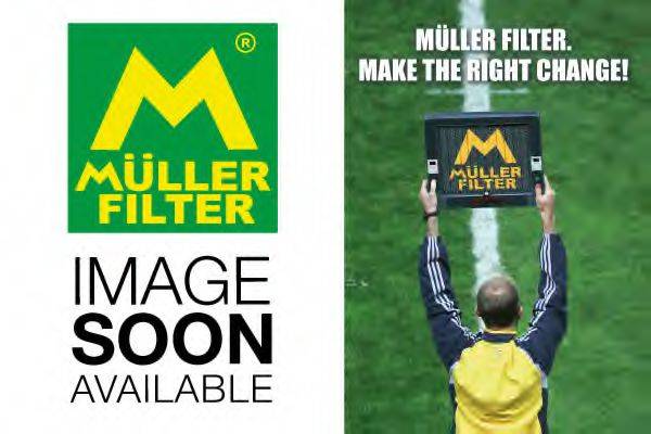 MULLER FILTER PA3575 Повітряний фільтр