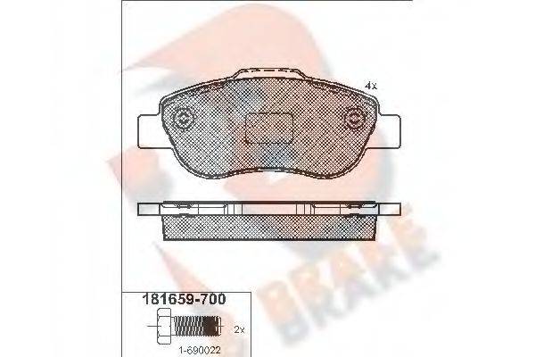 R BRAKE RB1659-700